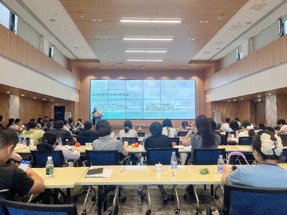 吴少里博士受邀为中国康复医学会培训班授课