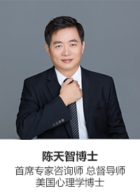 陈天智博士