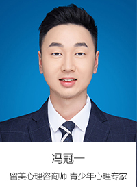 冯冠一