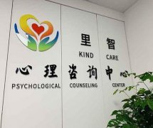 抑郁咨询重要性，初发症状有哪些？